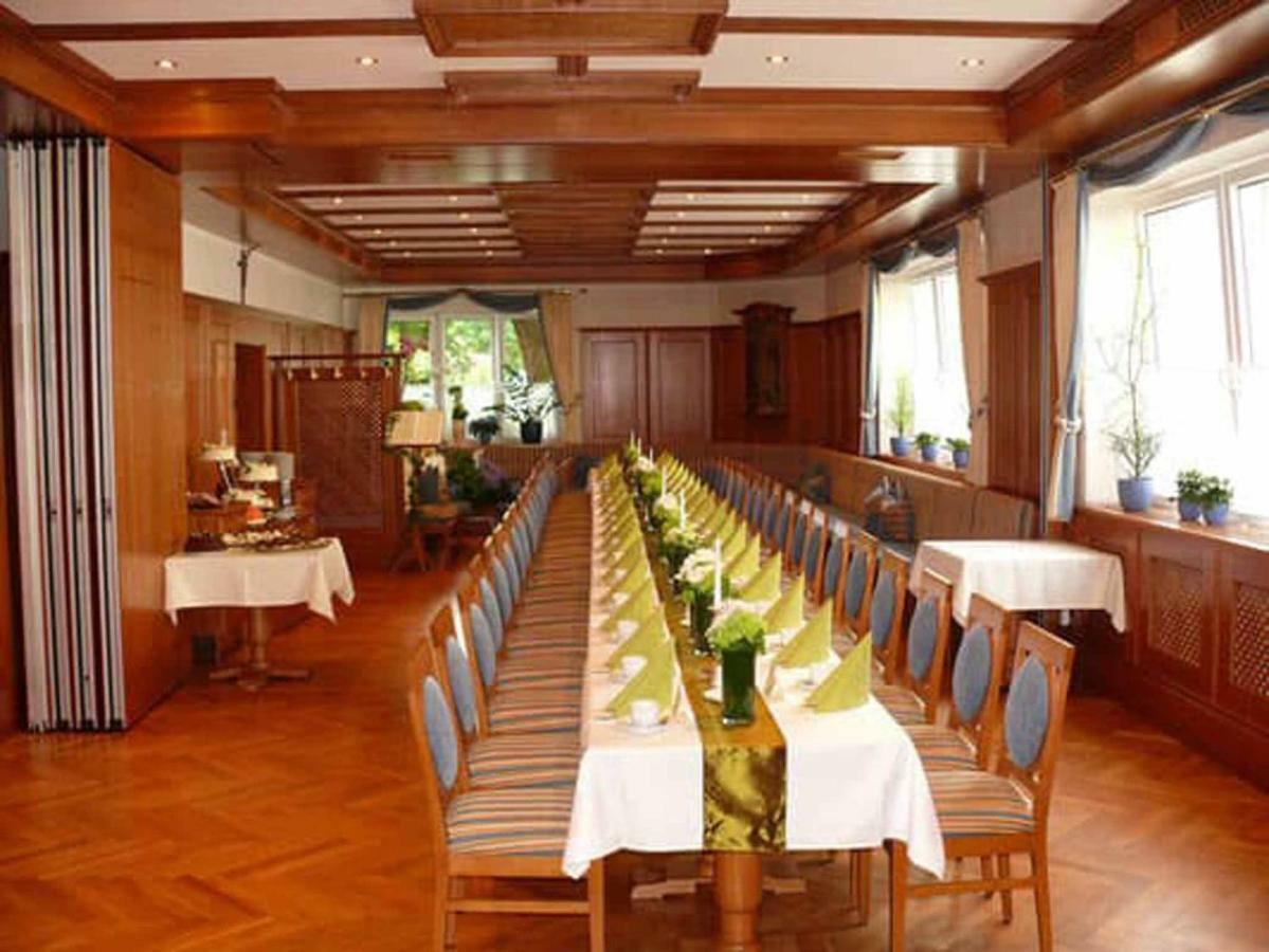 Hotel Bayerischer Hof فالدزاسن المظهر الخارجي الصورة